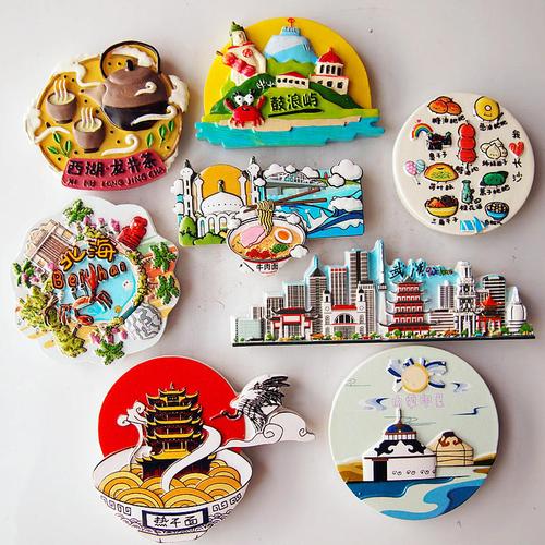 中国特色城市旅游风景pvc冰箱贴定制 个性卡通硅胶磁贴冰箱贴定制